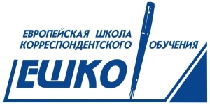 ЕШКО