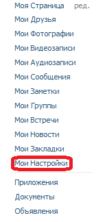 Screenshot_1