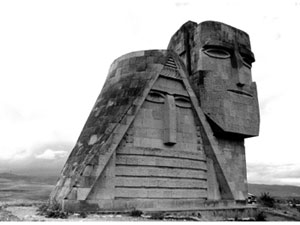 Город Степанакерт