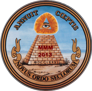 Пирамида МММ 2013