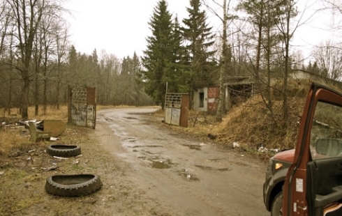 Дорога к бункеру