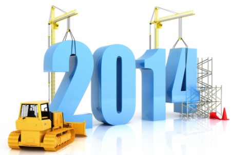 Новый год 2014