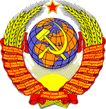 ussr78
