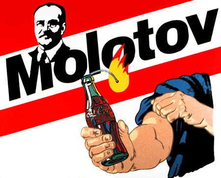 Плакат коктейля молотова