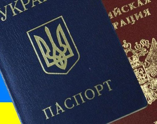 passport