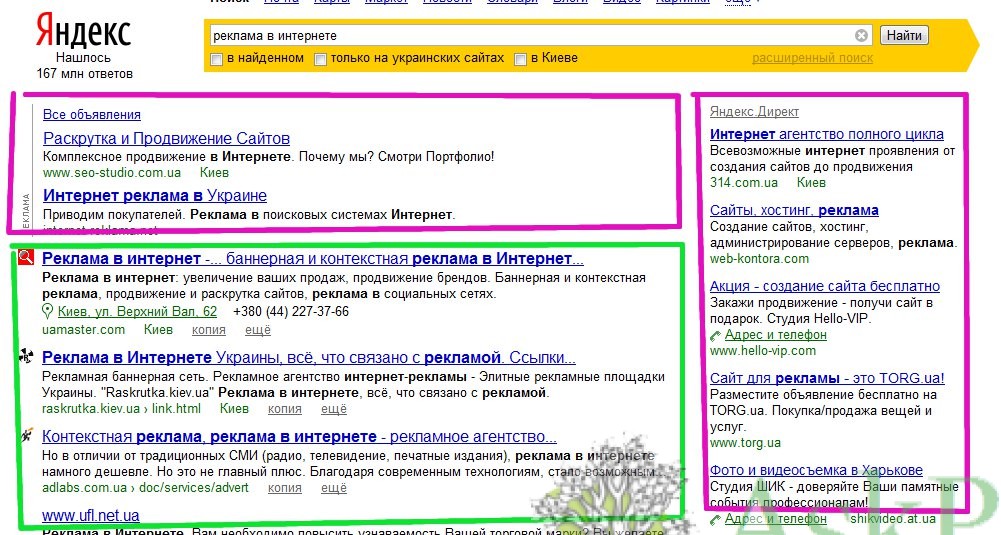 yandex_search