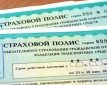 2ab0c0d4c3f2051c769e3cd673627ed3
