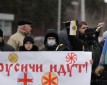 Национальные конфликты