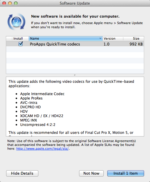 Apple software update что это