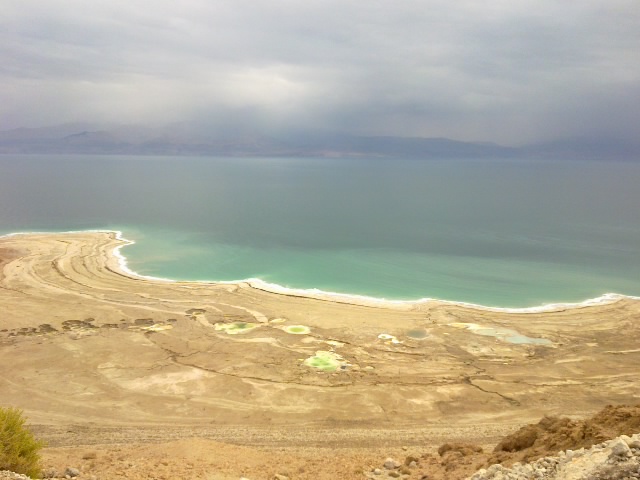 самое соленое море в мире