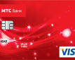 mts_vc_290x185