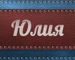 yuliya-1