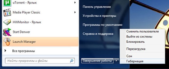 1265260088_windows-7-hibernate-1