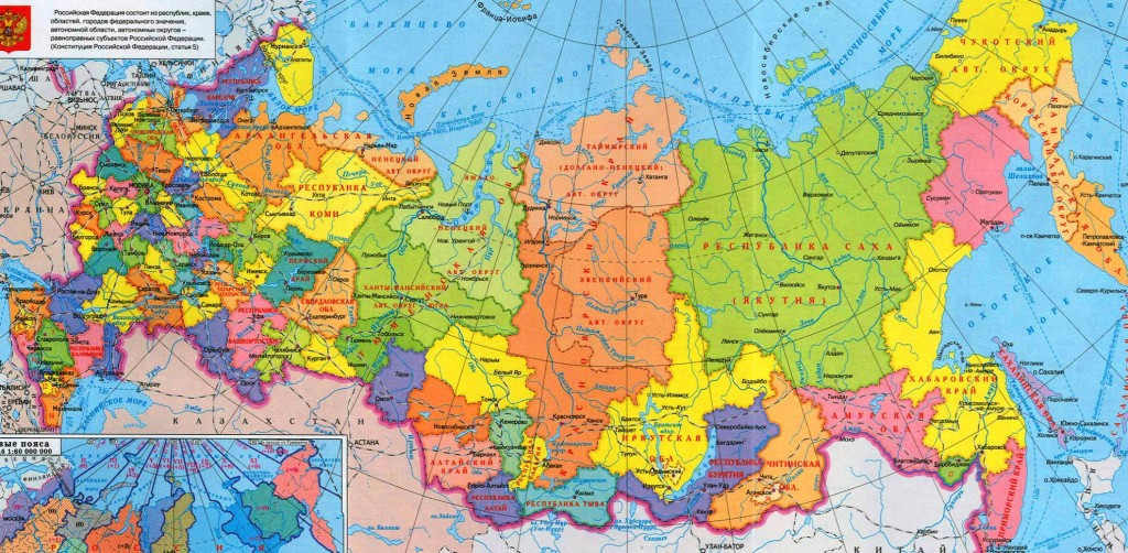 Где лучше жить в России