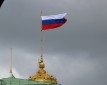 Российский флаг
