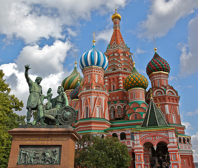 Сколько стоит тур в Москву? 
