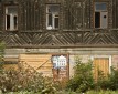 Сколько стоит аренда комнаты в Перми?