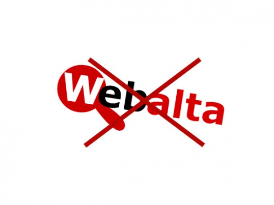 Как стереть Webalta?