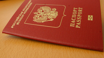 Страны с безвизовым режимом для РФ в 2015 году?