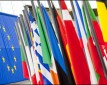 Документы, необходимые для оформления Шенгенской Визы