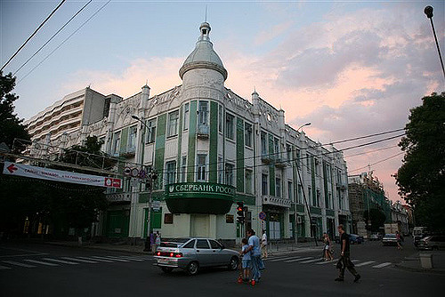Цена открытия счета ИП в Сбербанке в 2016 году